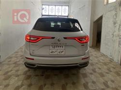 رينو كوليوس